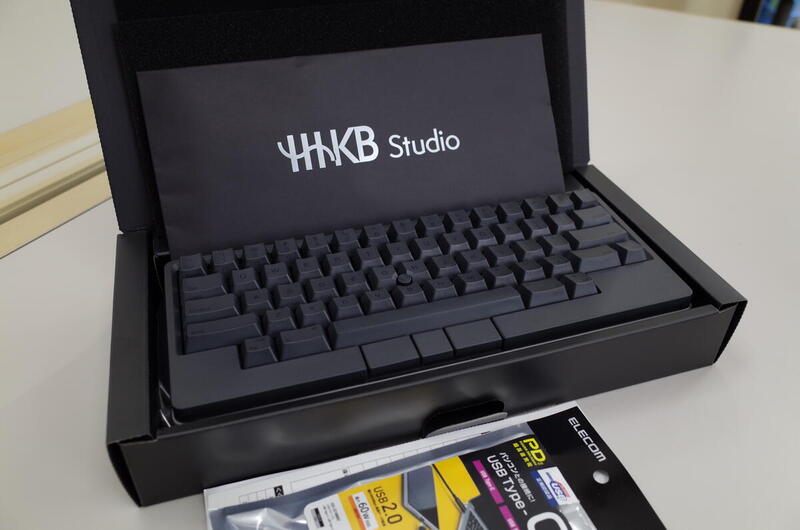 HHKB_Studio.jpg